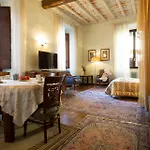 Appartamento Domus Minervae *