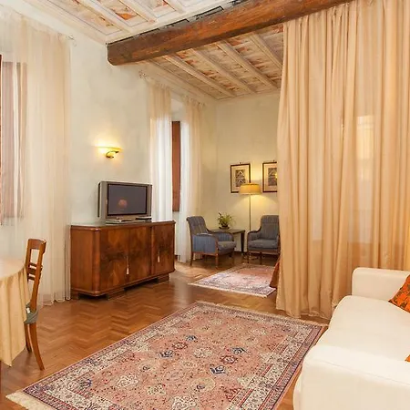 Domus Minervae Апартаменты