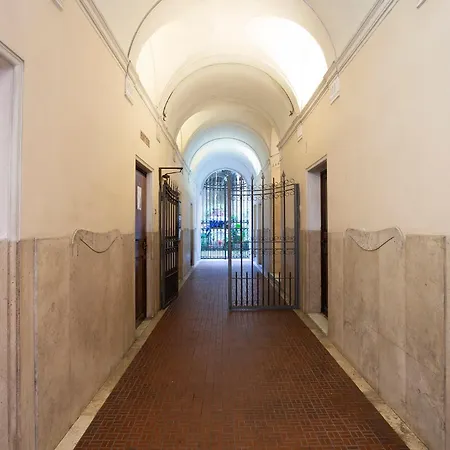 Διαμέρισμα Domus Minervae *