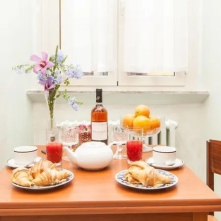 Apartment Domus Minervae *