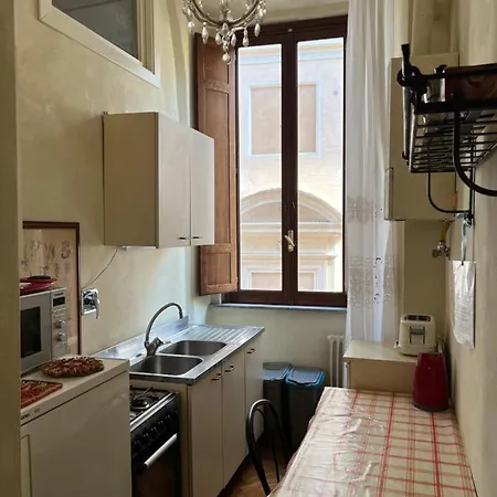 Domus Minervae Róma